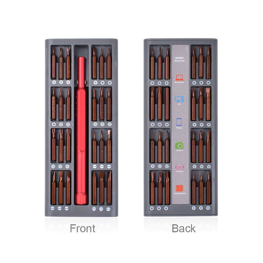 PRECISION SCREWDRIVER SET